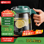天喜涼水壺大容量玻璃冷水壺花茶杯家用茶水泡茶壺節(jié)日禮物2300ml