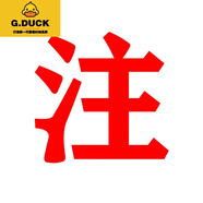 G.DUCKKIDS兒童拜年服冬季漢服女童秋冬古風超仙古裝古典公主裙加絨加厚冬裙 注:冬裝偏小建議拍大一碼 110cm身高100-110cm年齡3-4歲