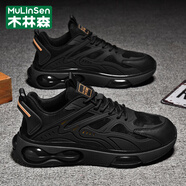 木林森（MULINSEN）品牌男鞋2025秋冬新款透氣運動(dòng)鞋男氣墊減震防滑休閑鞋子男 黑色 40