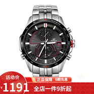 卡西歐（CASIO） 卡西歐(CASIO)男式手表 5馬達太陽能多功能腕表 EQS-A500DB-1A