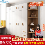 森普頓衣柜臥室平開門組合現(xiàn)代簡易家用柜子收納衣櫥(可升級實(shí)木生態(tài)板) 五門2米衣柜+頂柜+0.5角柜