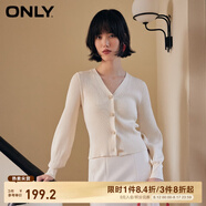 ONLY夏季簡(jiǎn)約燈籠袖V領(lǐng)短款開(kāi)衫毛衣針織衫女|12413B009 A09 樺木白色 M (165) 84A