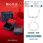 銀千惠999足銀貓咪項(xiàng)鏈女士高級(jí)感輕奢吊墜情人節(jié)生日禮物送女友老婆3 許愿貓咪套裝（項(xiàng)鏈+手鏈）/999銀 女生禮物/配首飾證書(shū)/玫瑰花禮盒送老婆/夜光效果