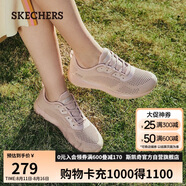 斯凱奇（SKECHERS）女鞋夏季透氣運(yùn)動(dòng)鞋網(wǎng)面健步鞋軟底百搭外穿輕便休閑跑步鞋32509