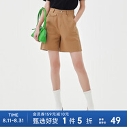 美特斯邦威直筒紐扣短褲女夏季時(shí)尚潮流寬松美式五分褲 棕色 S 155 62A