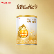 惠氏（Wyeth）啟賦蘊淳A2進口HMO嬰兒配方奶粉1段（0-6月）350g