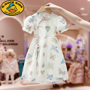 G.duck女童連衣裙夏款2025新款兒童裝小女孩棉公主裙白色飛袖薄款裙子 白色蝴蝶款 140 cm(140cm)