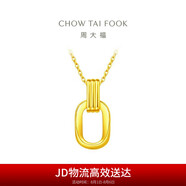 周大福ING復(fù)古雙環(huán)黃金項(xiàng)鏈女吊墜套鏈(工費(fèi)560)40cm約5.05g F217317