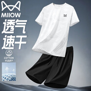 貓人套裝男夏季冰絲短袖T恤短褲休閑速干透氣運動(dòng)兩件套 白色 XL