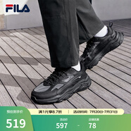 斐樂（FILA）官方男鞋網(wǎng)面透氣老爹鞋運(yùn)動(dòng)鞋夏新款火星1S休閑鞋 黑-BK 43