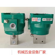 電磁閥SCG531C017MS SCG531C002MS EFG551A002MS/EF8551A002MS WSF8327212 電磁WSF83272121