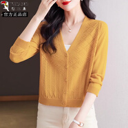 啄木鳥(niǎo)桑蠶絲開(kāi)衫女薄款針織空調衫小外套長(cháng)袖披肩外搭夏季冰|絲防曬衣 黃色 均碼 建議80-145斤