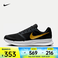 耐克（NIKE）Run Swift 3黑武士緩震舒適運動鞋網(wǎng)面透氣輕便公路跑步鞋 DR2695-010 40.5