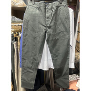 諾帝卡（NAUTICA）NAUTICA錐形商務(wù)休閑褲男褲 灰綠 29