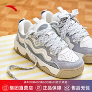 安踏（ANTA）波浪鞋丨厚底面包鞋板鞋女新款潮流百搭運(yùn)動(dòng)鞋 象牙白/霜塔灰/霧灰-1 37.5