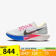 耐克（NIKE）男鞋2025夏季新款VAPORFLY NEXT 3跑鞋休閑運動鞋輕便透氣跑步鞋 HQ3219-902 42