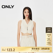 ONLY 2024夏季時(shí)尚設計感活性染無(wú)袖短款牛仔馬甲女|124256002