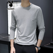 花花公子（PLAYBOY）莫代爾打底衫男長(zhǎng)袖T恤春秋純色內(nèi)搭圓領(lǐng)白色秋衣薄款體恤上衣服 5001淺灰色   3XL (適合165-185斤)