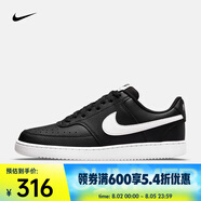 耐克（NIKE） 男子運動鞋透氣板鞋 COURT VISION LO NEXT NATURE DH2987-001 40.5