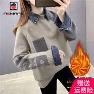 AEMAPE衛(wèi)衣女2025春秋冬季新款加絨毛衣拼接假兩件打底衫韓版外套 MX-3290_卡其色【加絨加厚】 M _建議90-100斤