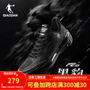 喬丹QIAODAN男鞋F(xiàn)E2.0籃球鞋減震耐磨巭TURBO回彈實戰(zhàn)籃球鞋 黑豹(黑色/煤灰色) 41