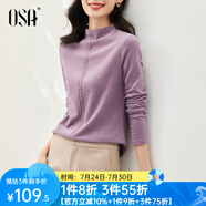 歐莎（OSA）【多色可選】半高領長袖T恤女士2025年秋冬季內(nèi)搭打底衫上衣百搭 灰紫色 S