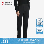 勁霸男裝冬季輕商務(wù)正裝休閑長(zhǎng)褲莫代爾易穿搭休閑褲|BQBT4906 黑色 34