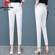 皮爾卡丹（pierre cardin）哈倫褲女2025春夏季新款煙管西裝褲女高腰顯瘦小腳褲百搭九分褲子 白色【長(cháng)褲】 XL 29【115-125斤】