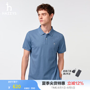 哈吉斯（HAZZYS）男裝 夏款男上衣【3A抗菌工藝】通勤短袖polo男ASTZE0BBX26 淺藍(lán)色LL 3XL (190/108A 54)