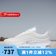 耐克（NIKE）NIKE耐克男鞋運(yùn)動(dòng)鞋緩震耐磨透氣舒適跑步鞋 921826-101 42