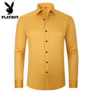 花花公子（PLAYBOY）男士長袖襯衫2025秋季新款彈力免燙抗皺商務(wù)休閑大碼襯衣男裝 金黃色 XS 40