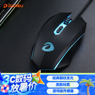 達(dá)爾優(yōu)（dareu）牧馬人EM915 有線rgb鼠標(biāo) 電競游戲鼠標(biāo) 筆記本電腦 吃雞鼠標(biāo)宏 6000dpi 酷黑版