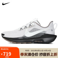 耐克NIKE跑步鞋 男戶外越野 PEGASUS TRAIL運(yùn)動(dòng)鞋IB7667-001黑/灰 42