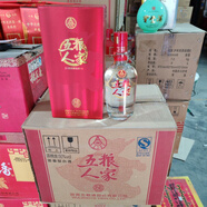 W五糧液52度濃香型白酒假一賠十五糧液股份公司出版 50度 500mL 6瓶 2014年五糧液人家