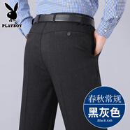 花花公子（PLAYBOY）爸爸褲子休閑男褲中老年人夏季寬松春秋褲爺爺休閑褲中年男士西褲 黑灰-【春秋】 常規(guī) 30 【2尺3體重90-110斤】