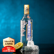 菊花白珍藏版37度500ml瓶裝老北京特產(chǎn)酒重陽節(jié)禮品酒菊花白酒配制酒露 37度 500mL 1瓶