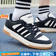 阿迪達(dá)斯（adidas）男鞋休閑鞋 25秋新款運(yùn)動鞋時尚復(fù)古網(wǎng)球鞋子舒適耐磨透氣滑板鞋 經(jīng)典熊貓配色/基礎(chǔ)/BREAK START 43 內(nèi)長265mm