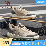 駱駝（CAMEL）滑板鞋男夏季網(wǎng)面厚底運動板鞋新款復古休閑百搭 G13A342155 山沙色 四季款 43