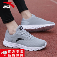 安踏（ANTA）男鞋運(yùn)動(dòng)鞋男2025夏季新款網(wǎng)面透氣跑步鞋男休閑鞋旅游鞋 霧灰/黑/白-5529 39