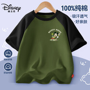 迪士尼童裝2025夏季新款薄款透氣純棉女童短袖洋氣潮酷男童上衣T 【男童】迪網(wǎng)球奇K戶(hù)外綠 110 110cm
