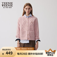 Teenie Weenie小熊針織開衫女春季時尚簡約風優(yōu)雅溫柔毛衣短外套女 粉紅 S (160)