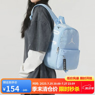 Jordan男女喬丹 聚酯纖維 書包背包 滿印Logo雙肩包DV5304-411冰藍(lán) 均碼