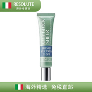 倩碧隔離潤色防曬霜40ml面部防護均勻膚色新款年貨節情人節 40ml