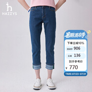 哈吉斯（HAZZYS）女裝春季女士直筒翻邊9分牛仔褲女ATDSP0BAP09
