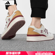 阿迪達(dá)斯 （adidas）板鞋男鞋 25夏季新款運(yùn)動(dòng)鞋三葉草籃球鞋低幫滑板鞋透氣休閑鞋子 白米/米色/酒紅/新到貨/熱推款 40.5