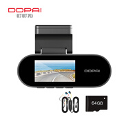 盯盯拍2K可視化行車(chē)記錄儀N2 斷電可多存+64G卡+停車(chē)監控線(xiàn)套餐