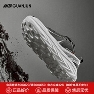 安踏（ANTA）冠軍AGO丨戶(hù)外越野徒步鞋情侶男女抓地耐磨露營(yíng)戶(hù)外跑步鞋 【男款】城堡灰/黑/紙莎白-5 5.5(女36)