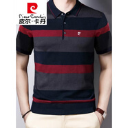 皮爾卡丹（pierre cardin）品牌男士桑蠶絲長(zhǎng)袖t恤春秋季中老年爸爸條紋翻領(lǐng)Polo衫針織 1756款 紅色   短袖 M 165碼建議100-123斤穿