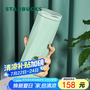 星巴克（Starbucks）保溫保冷杯不銹鋼隨行杯473ml水杯咖啡桌面杯生日畢業(yè)禮物