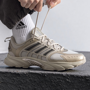 阿迪達(dá)斯 （adidas）跑鞋男鞋 2025夏季新款運(yùn)動鞋低幫休閑透氣舒適網(wǎng)面清風(fēng)鞋 金屬鐵灰 -輕便 42.5 265mm